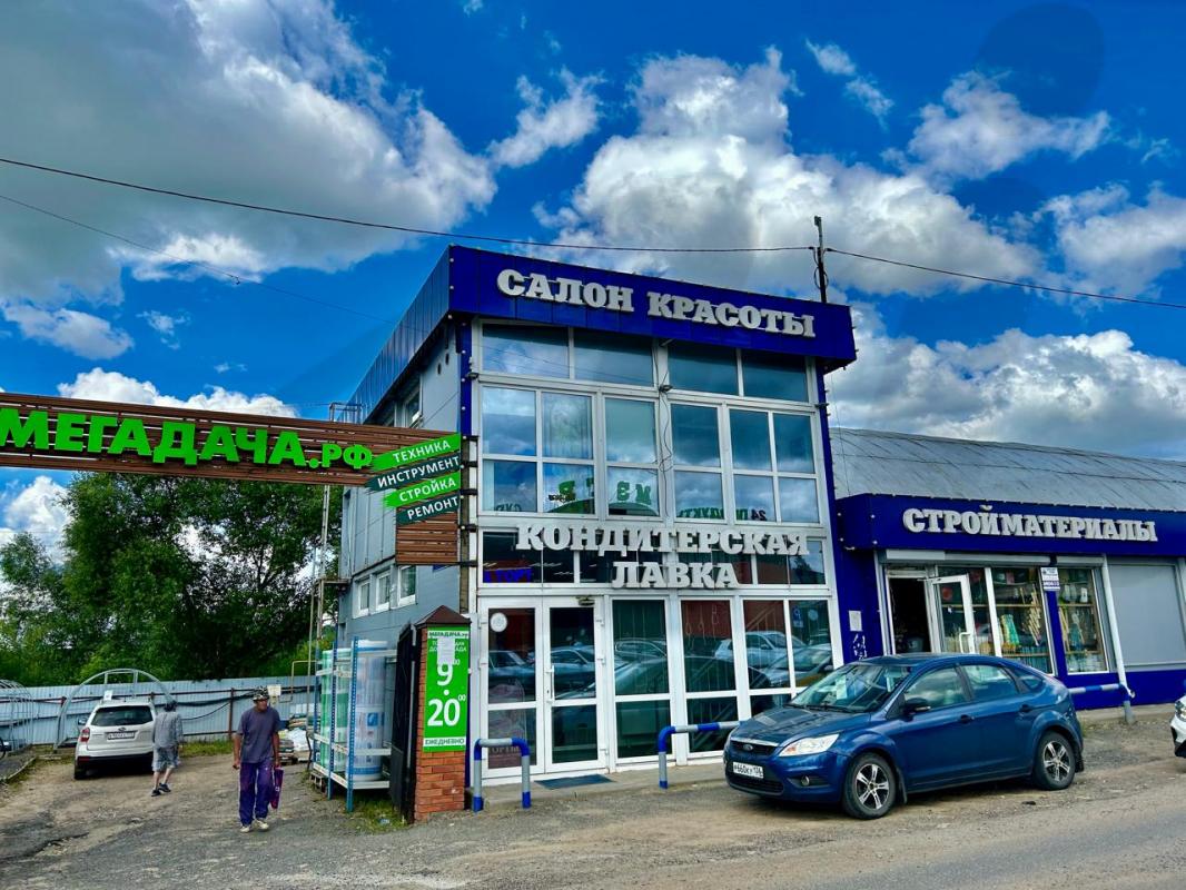 Продажа 1-комнатной квартиры, Солнечногорск, Подмосковная ул,  14