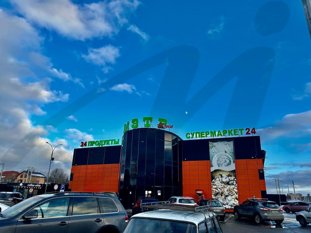 Продажа 3-комнатной квартиры, Солнечногорск, Подмосковная ул,  20