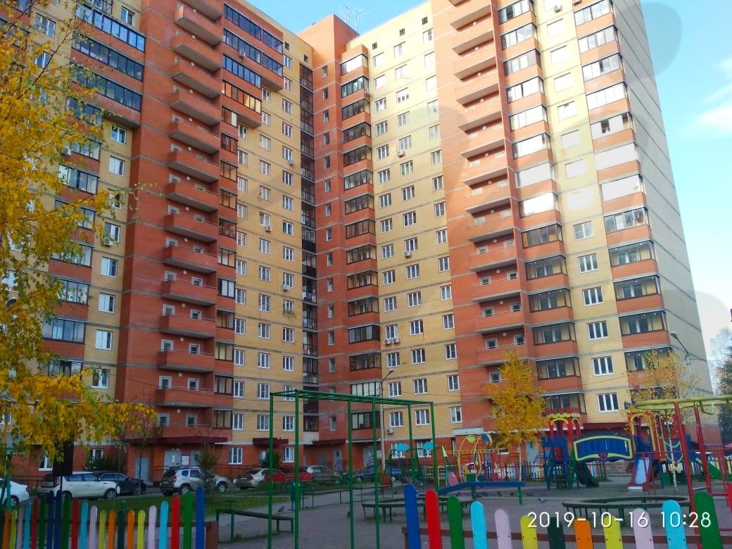 Поварово 1 Магазины