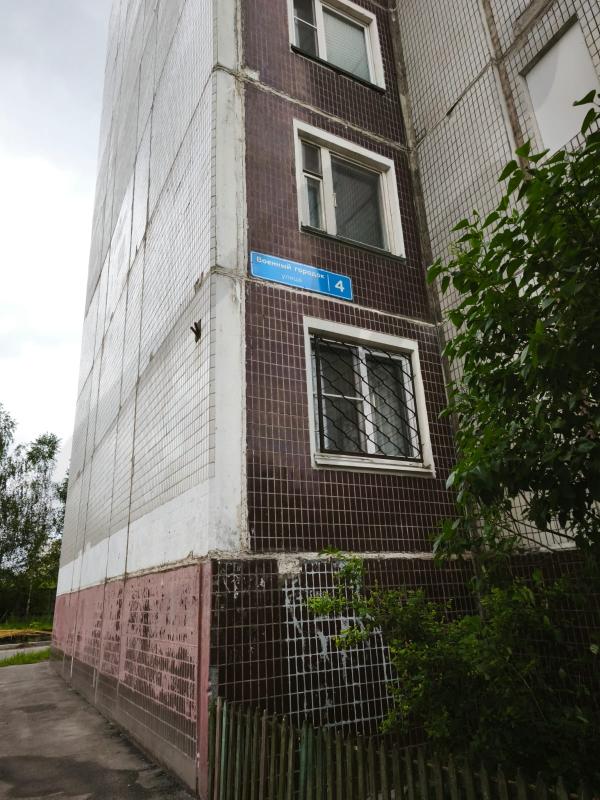 Продажа 3-комнатной квартиры, Солнечногорск, Военный городок ул,  4