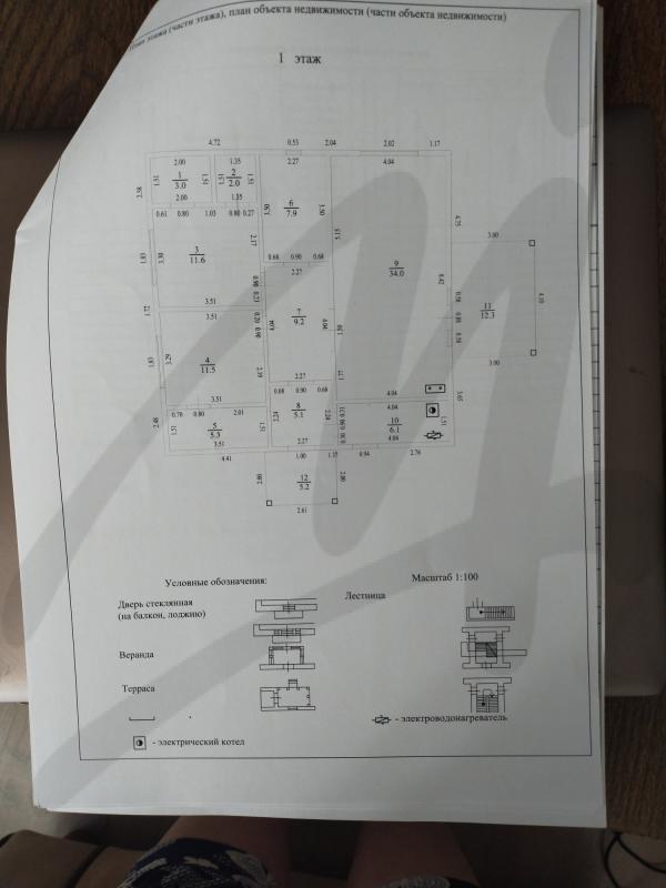 Продажа дома, 120м <sup>2</sup>, 600 сот., Солнечногорск, Натальи Вишняковой ул