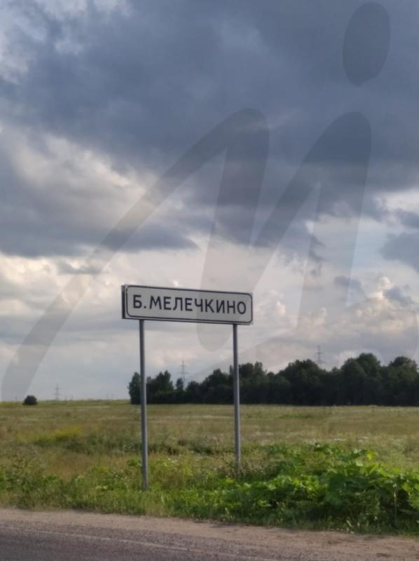 Аренда Аренда загородной, 50 кв.м.а