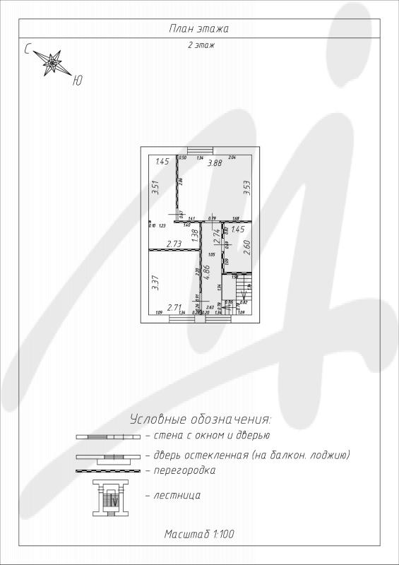 Продажа дома, 124м <sup>2</sup>, 600 сот., Ложки, Индустриальный парк Есипово тер.