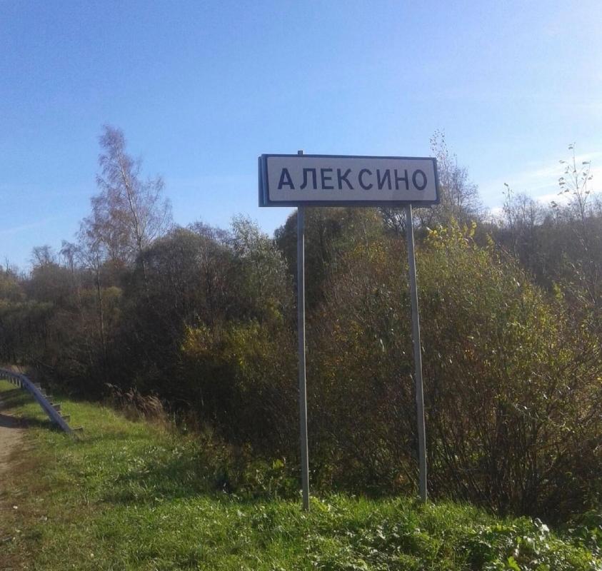 Земельный участок, 10 кв.м.