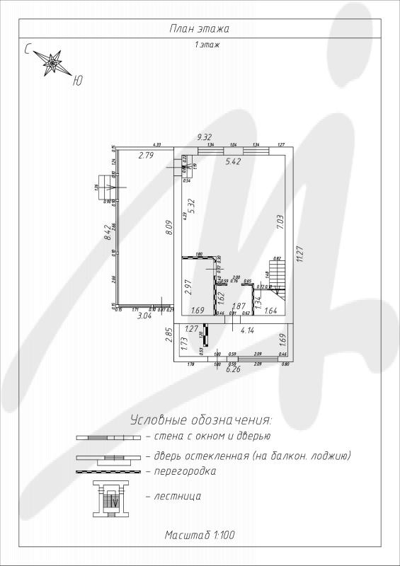 Продажа дома, 124м <sup>2</sup>, 600 сот., Ложки, Индустриальный парк Есипово тер.